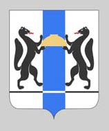 Герб НСО