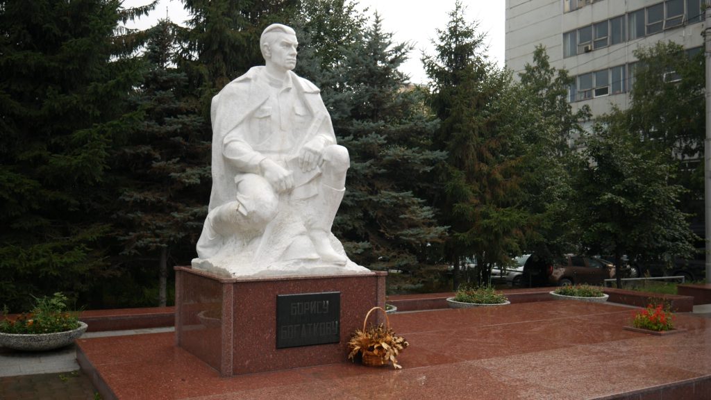 bogatkov.jpg