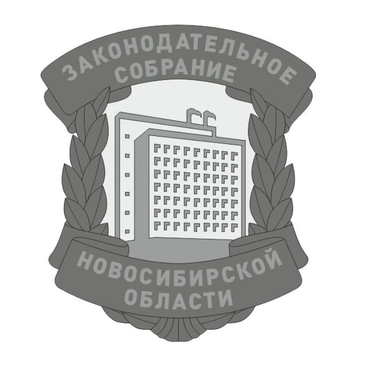 Значек