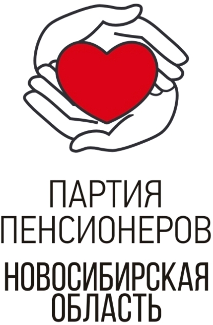 logo-PP.jpeg