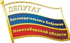 znak-dep.jpg